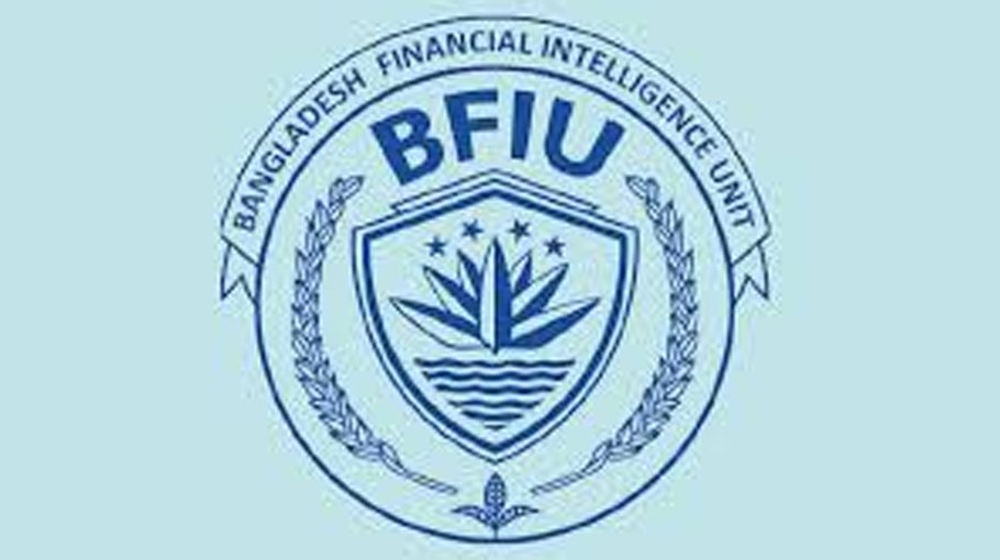 BFIU freezes 300 bank accounts to fight money   laundering