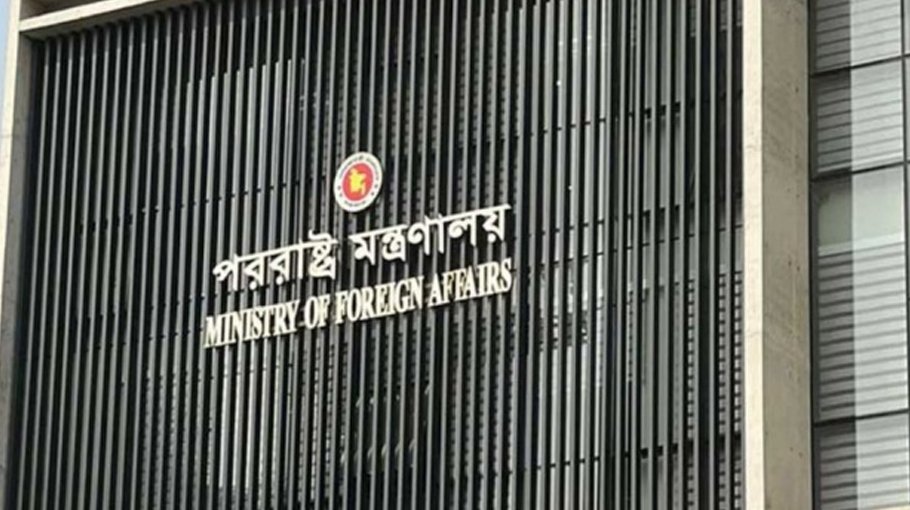 Dhaka condemns terrorist attack on Turkish Aerospace Industries