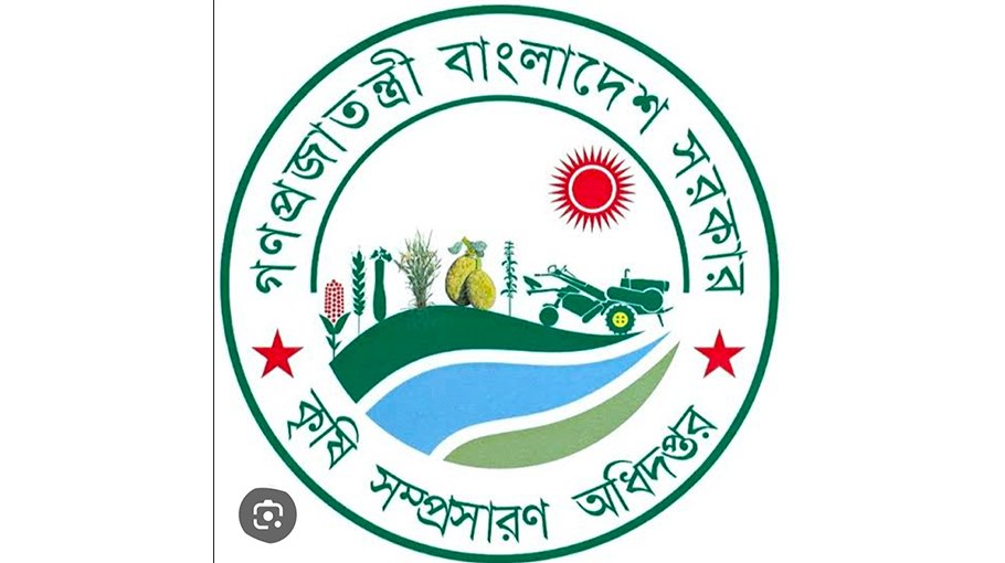Disaster-hit farmers to get agri incentives in Cox’s Bazar