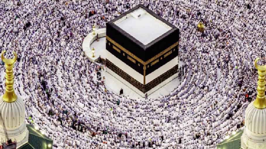 124 Hajj agencies may face action for failure to register pilgrims for 2025