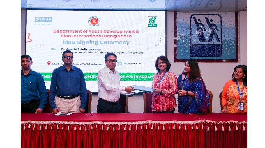 MoU signed for dev of   disadvantaged youths