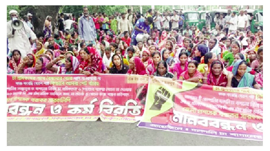 Tea workers’ strike enters seventh day
