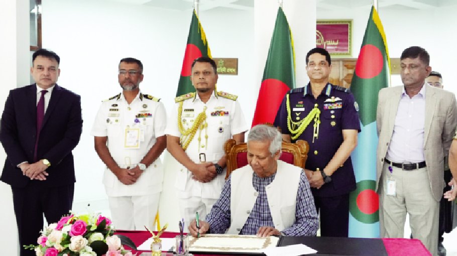 Honest, dynamic officers deserve promotion  Says Dr Yunus 