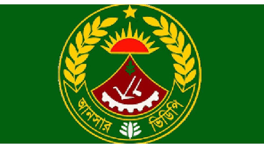 Ansar, VDP members play vital role in socio-economic dev’