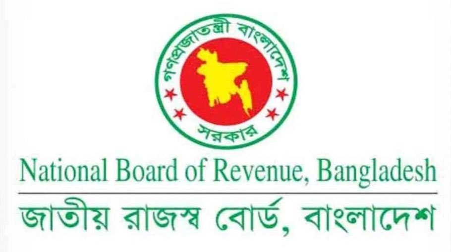 NBR Advisory Committee seeks stakeholder   proposals for reforms