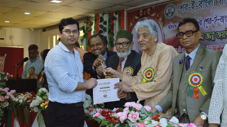 Jahidul Islam gets Sher-e-Bangla Golden Award 2023