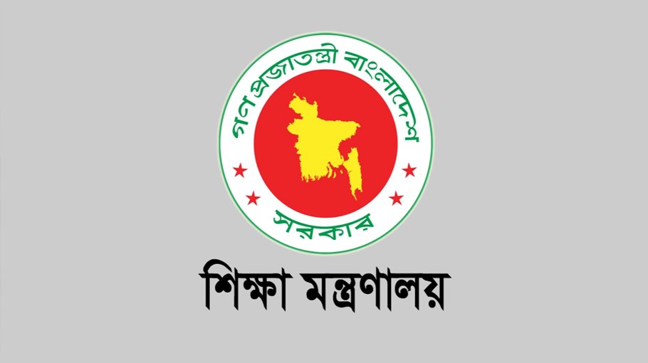 Govt waives tuition fees for injured   students
