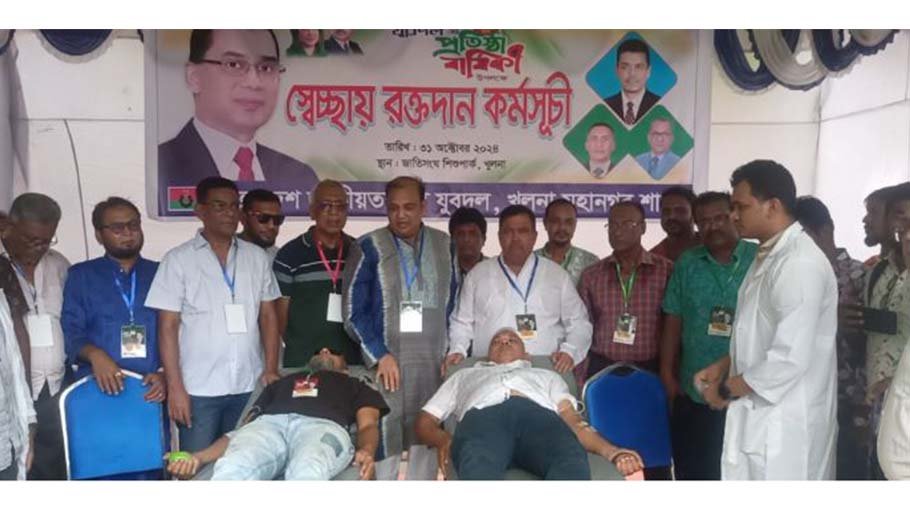 Jubo Dal holds blood donation, tree plantation programme in Khulna