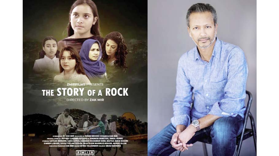 Bangladeshi-American Zak Mir's debut film premieres in Washington