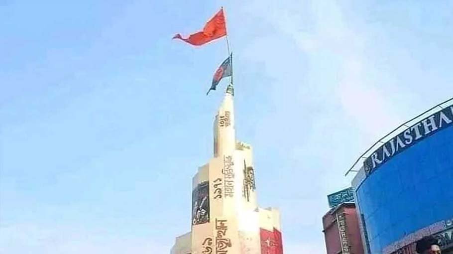 19 accused in sedition case for disrespecting national flag 