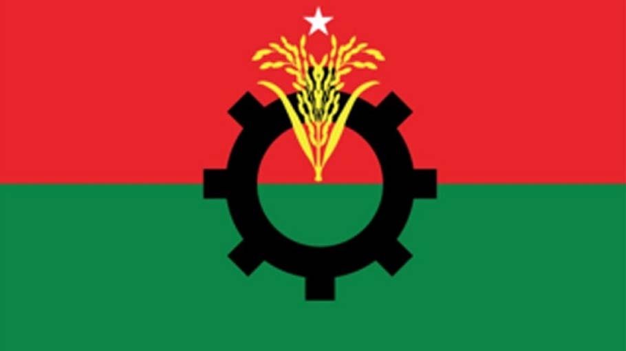 BNP team to visit China Communist Party’s invitation