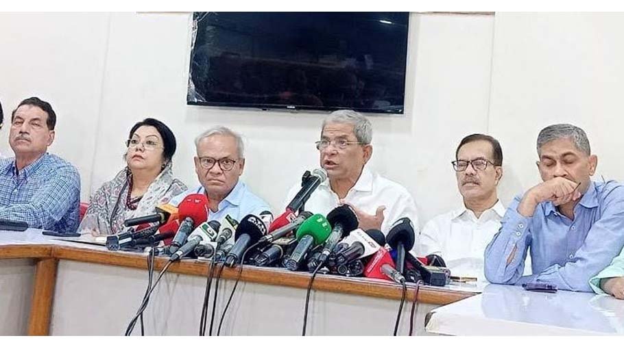 BNP demands reinstatement of public holiday on Nov 7