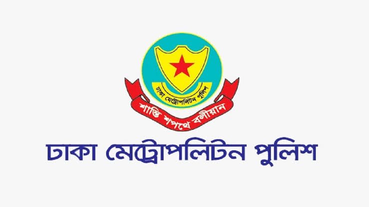 DMP bans rally in Kakrail areas