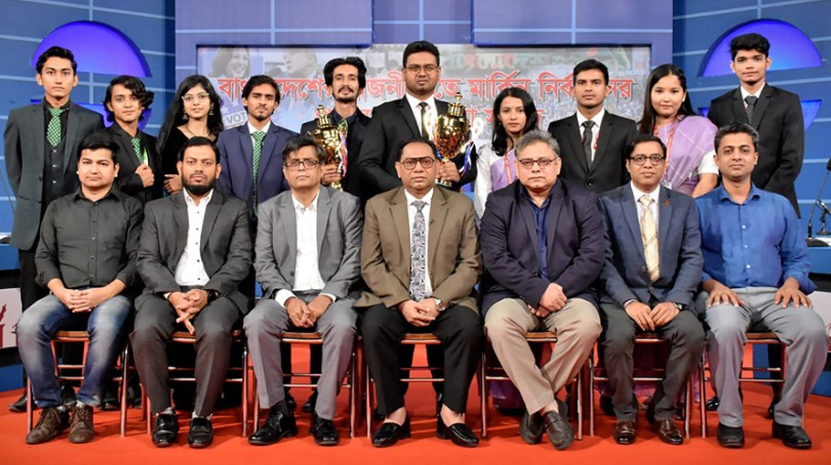 US polls outcome  won’t hit Dhaka- Washington ties