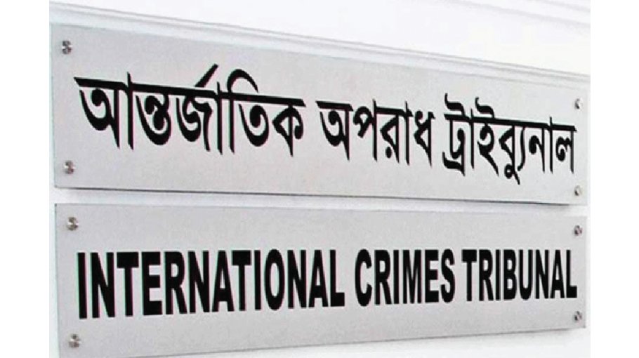 ICT prosecution so far gets 80 complaints