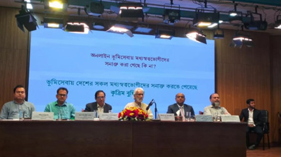 Govt to issue circular to take action against corruption  in land offices