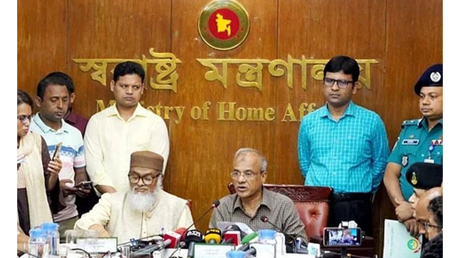 First phase of Bishwa Ijtema to begin on Jan 31