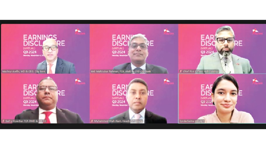 City Bank’s operating profit up by 77pc in 9 months