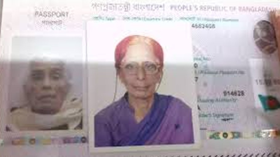 Poet Hosne Ara passes away 