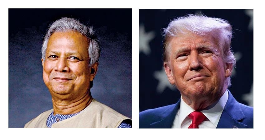 CA Dr Yunus greets Trump on historic win in US polls