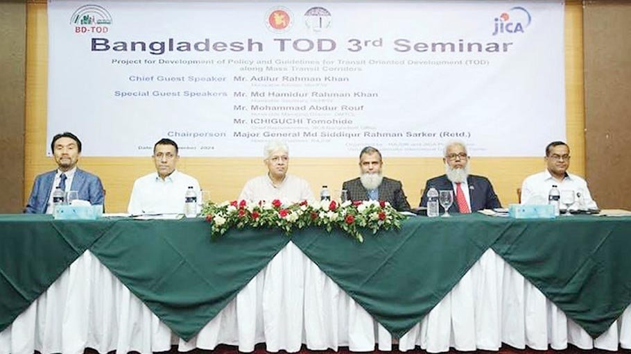 Rajuk holds 3rd TOD seminar