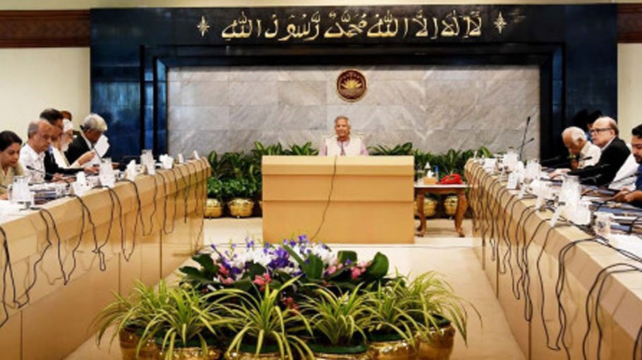 Govt decides to repeal Cyber Security Act