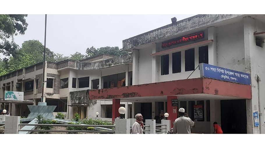 Tentulia Health Complex limping for shortage of doctors