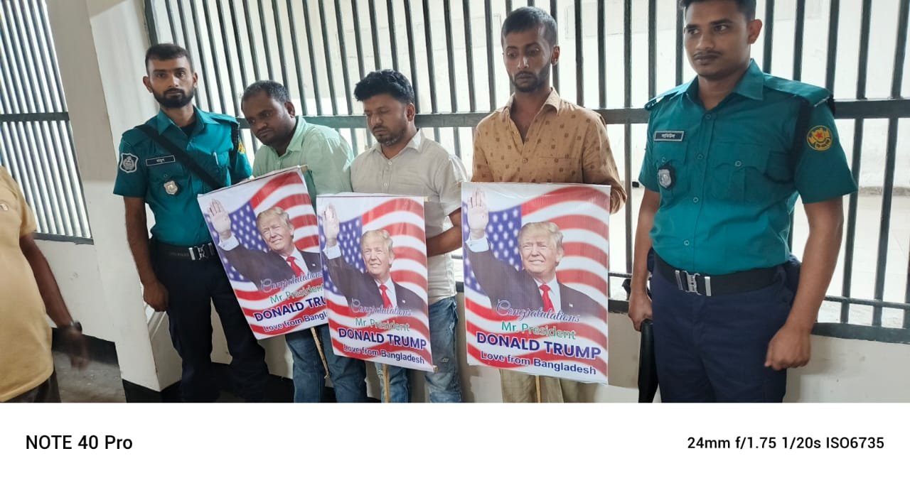 10 arrested for making viral Hasina's audio clip on rally