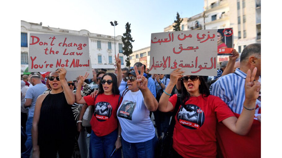 Can Tunisia’s youth resist the resurgence of fascism