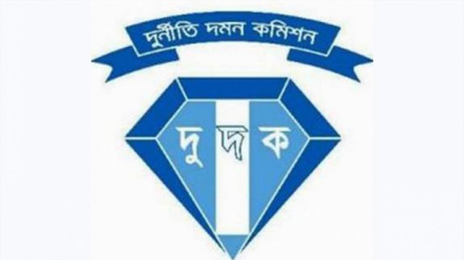 Selection body formed for  appointment of ACC  chairman, commissioners 