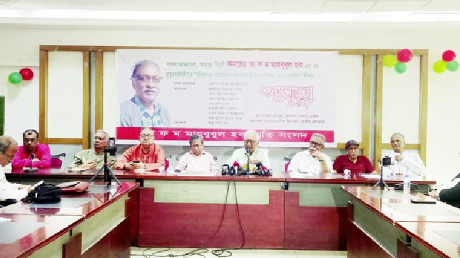 Alliance of left parties stressed