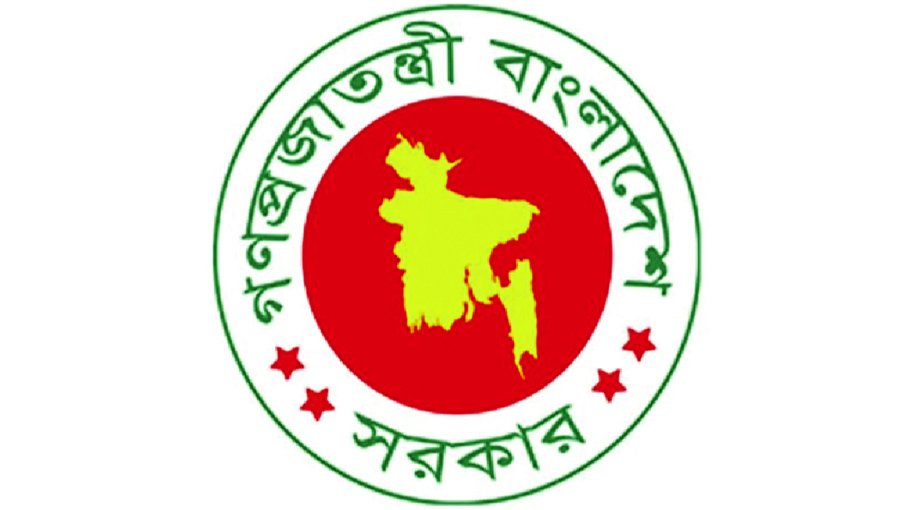 Govt plans to raise daily gas production by 648m cf by 2025