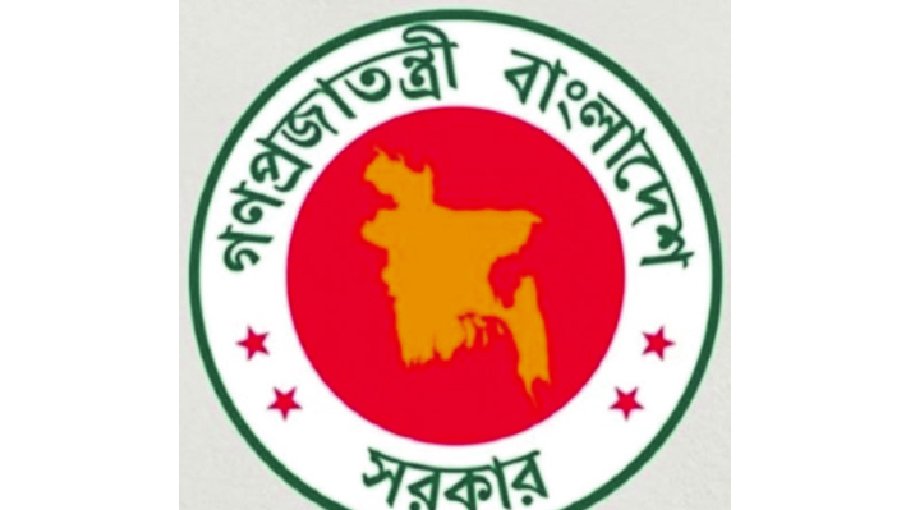 Portfolios of seven advisers redistributed