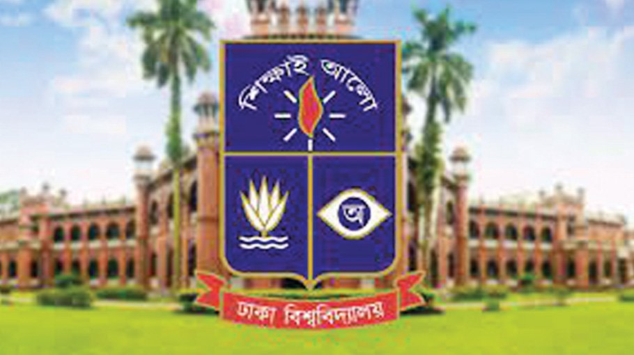 DU invites applications for masters in professional accounting