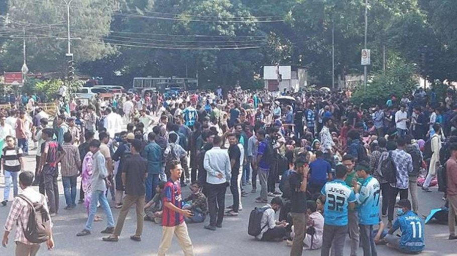 Edn ministry urges JnU to address student accomodation crisis