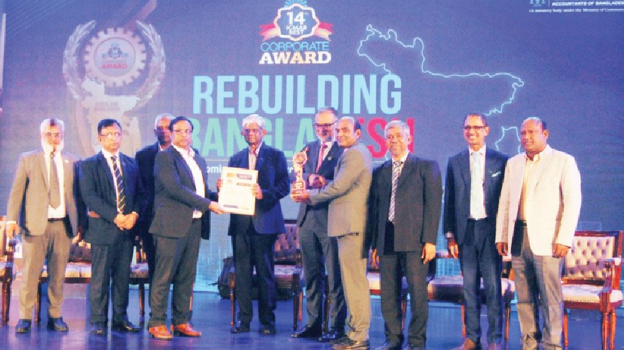 Padma Oil Company receives  ICMAB Best Corporate Award 