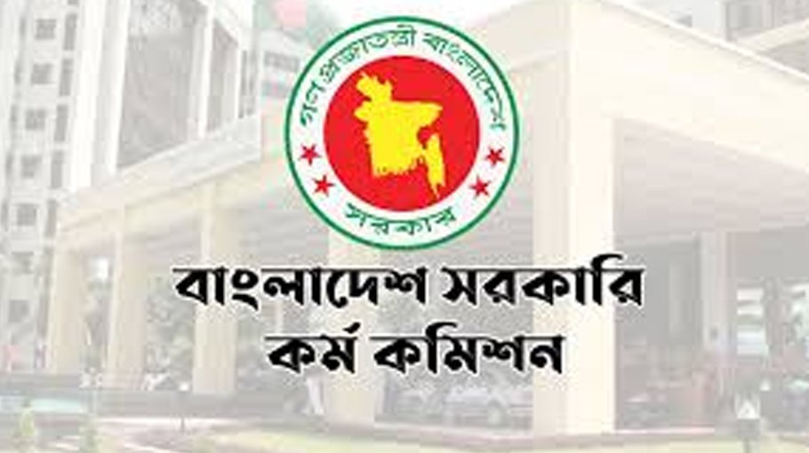 44th BCS viva cancelled, PSC to re-announce results of 46th BCS