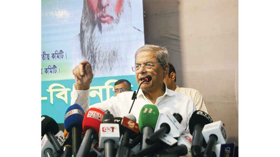 BNP dismayed as polls roadmap not touched on in CA’s address 