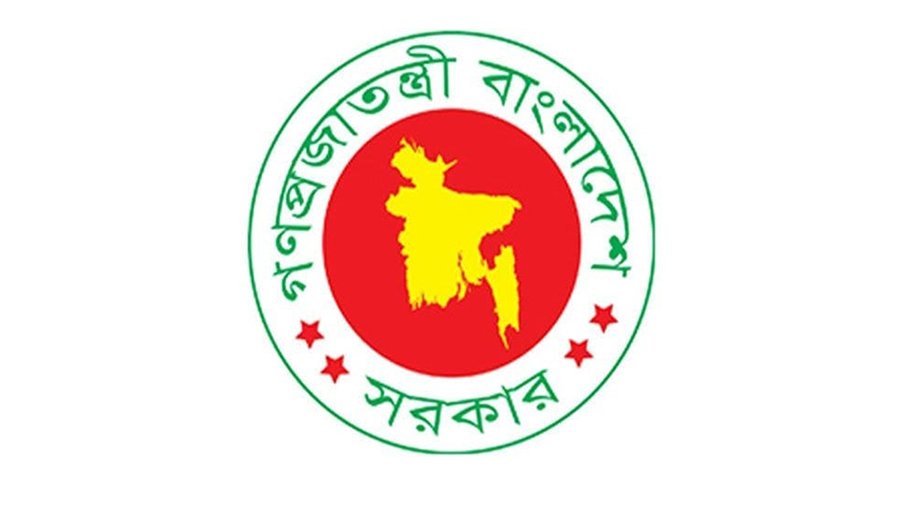 Ordinance raising age limit for entering public jobs issued