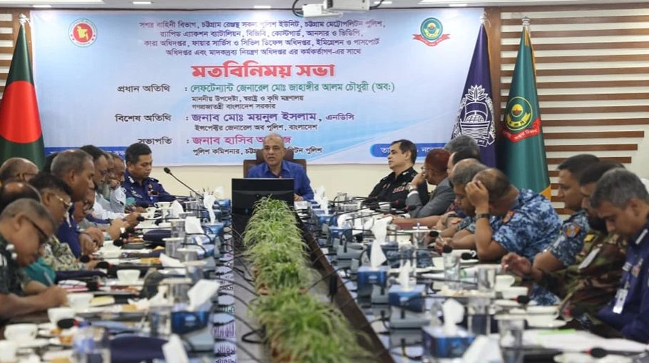 Police stations must be safe place for citizens to seek assistance without fear: Home Adviser