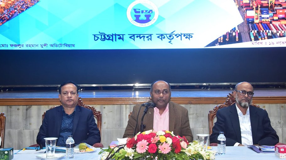 Ctg Port earns over  Tk 1,643cr in 4 months