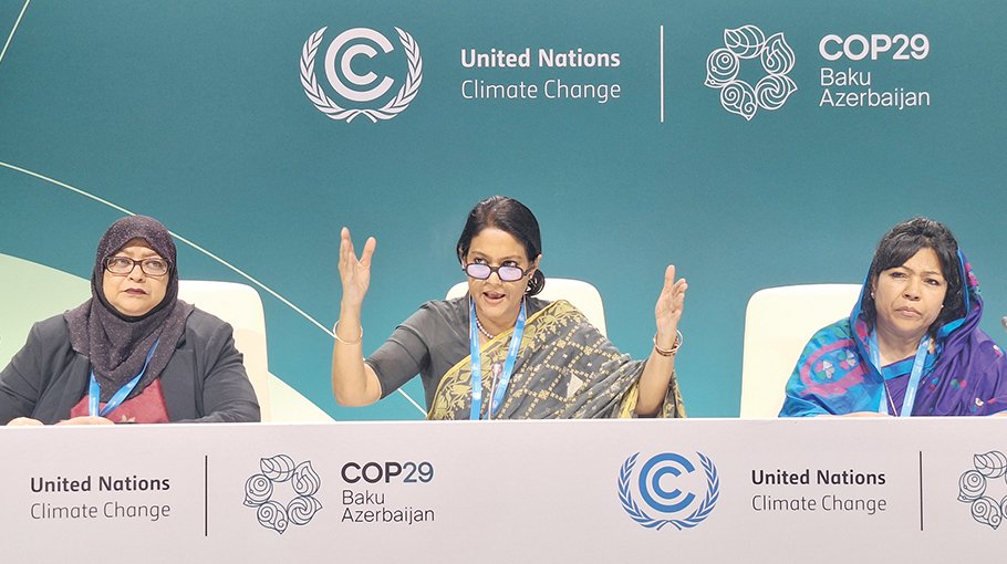 Bangladesh highlights quality  climate finance at COP29 