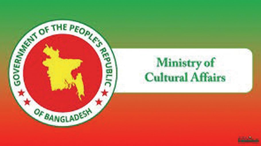 Ministry of Cultural Affairs unveils seven key initiatives