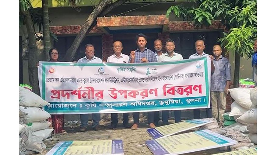 1,56,900 farmers get agri incentives in Khulna