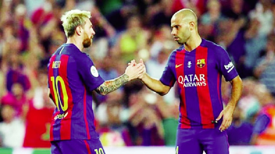 Messi to be reunited with Mascherano