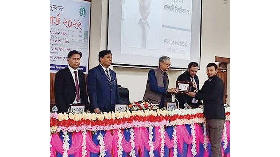 12 students get Dean’s Award at RU