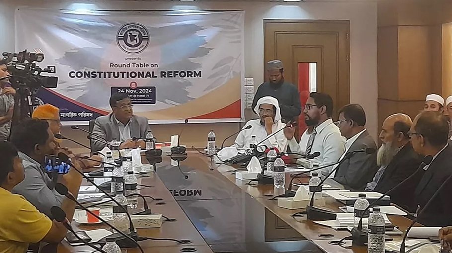 Constitution must be rewritten to ensure accountability in all sectors