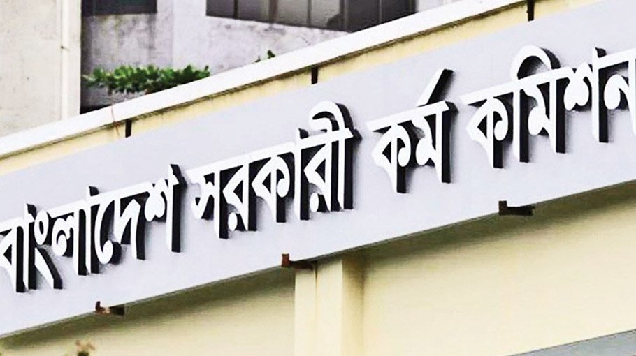 Measures to ensure  transparency announced