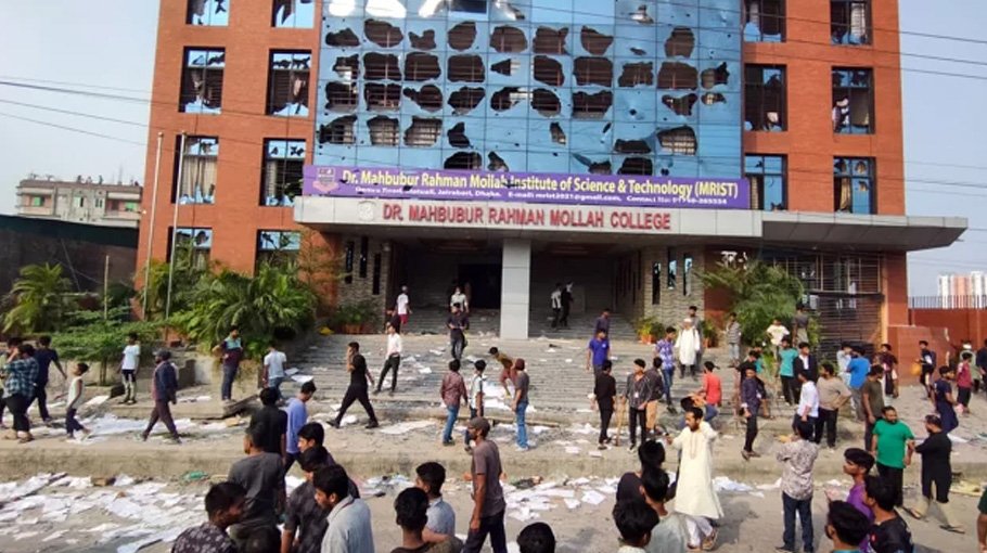 Kabi Nazrul College, Suhrawardy College to remain closed today