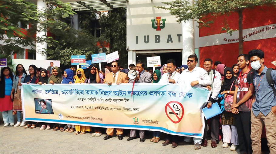Students call for steps against tobacco scene in drama, film